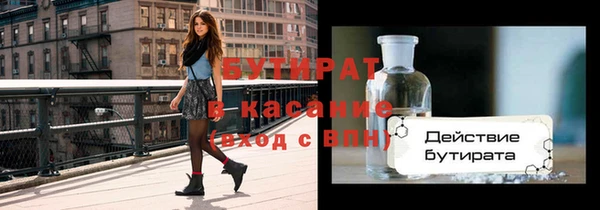 мет Тутаев