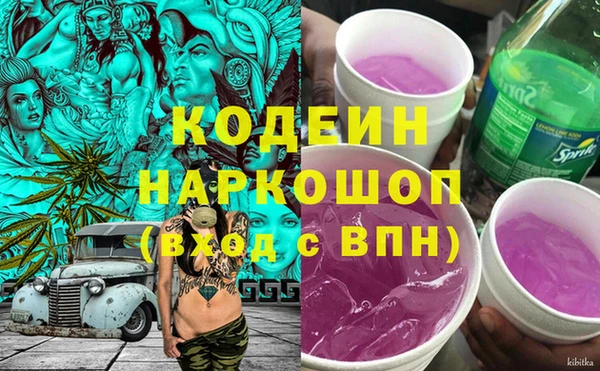 мет Тутаев