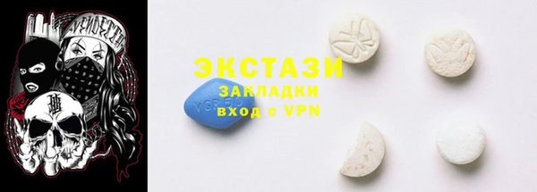 меф Тында