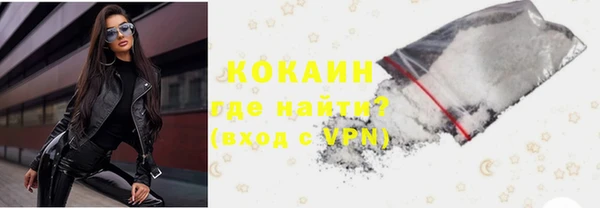 меф Тында