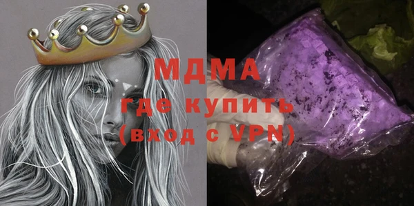 меф Тында