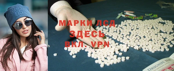 мет Тутаев