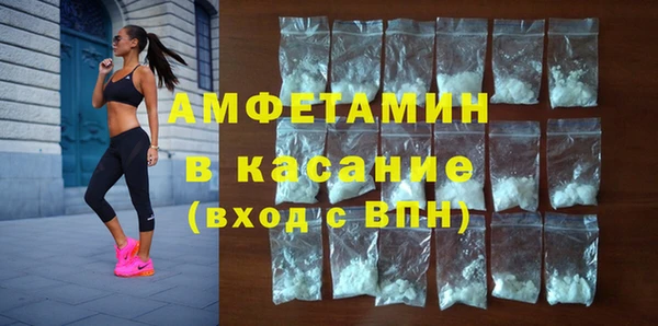 мет Тутаев