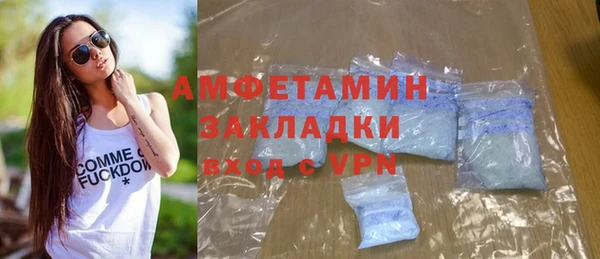 мет Тутаев